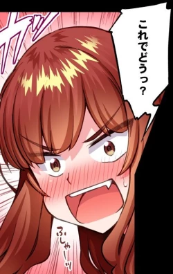 Page 225 of Asoko Araiya no Oshigoto| Traditional Job of Washing Girl's Body CH.208-221