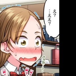 Page 229 of Asoko Araiya no Oshigoto| Traditional Job of Washing Girl's Body CH.208-221