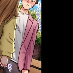 Page 246 of Asoko Araiya no Oshigoto| Traditional Job of Washing Girl's Body CH.208-221