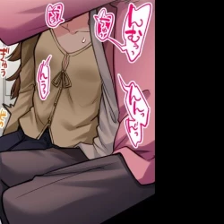 Page 262 of Asoko Araiya no Oshigoto| Traditional Job of Washing Girl's Body CH.208-221