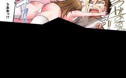 Page 294 of Asoko Araiya no Oshigoto| Traditional Job of Washing Girl's Body CH.208-221