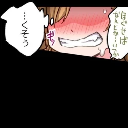 Page 320 of Asoko Araiya no Oshigoto| Traditional Job of Washing Girl's Body CH.208-221