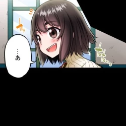 Page 326 of Asoko Araiya no Oshigoto| Traditional Job of Washing Girl's Body CH.208-221