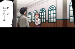 Page 327 of Asoko Araiya no Oshigoto| Traditional Job of Washing Girl's Body CH.208-221