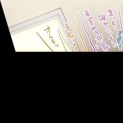 Page 484 of Asoko Araiya no Oshigoto| Traditional Job of Washing Girl's Body CH.208-221