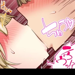 Page 555 of Asoko Araiya no Oshigoto| Traditional Job of Washing Girl's Body CH.208-221