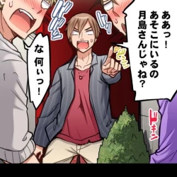 Page 57 of Asoko Araiya no Oshigoto| Traditional Job of Washing Girl's Body CH.208-221