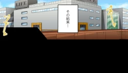 Page 5 of Asoko Araiya no Oshigoto| Traditional Job of Washing Girl's Body CH.208-221