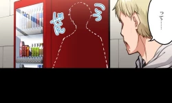 Page 60 of Asoko Araiya no Oshigoto| Traditional Job of Washing Girl's Body CH.208-221