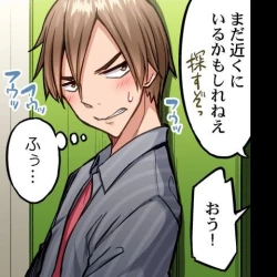 Page 67 of Asoko Araiya no Oshigoto| Traditional Job of Washing Girl's Body CH.208-221