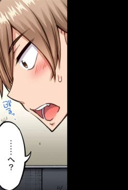 Page 73 of Asoko Araiya no Oshigoto| Traditional Job of Washing Girl's Body CH.208-221