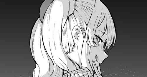 Download Christmas Kashima 1