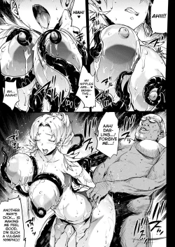 Page 152 of Raikou Shinki Igis Magia IIICh.1-8