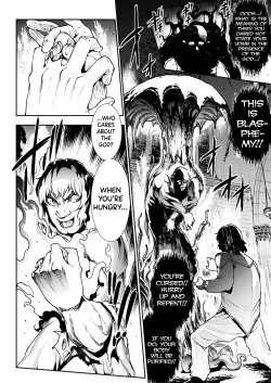 Page 181 of Raikou Shinki Igis Magia IIICh.1-8