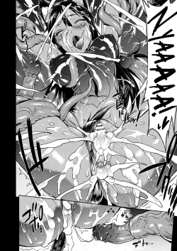 Page 38 of Raikou Shinki Igis Magia IIICh.1-8