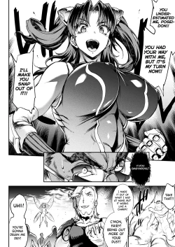 Page 90 of Raikou Shinki Igis Magia IIICh.1-8