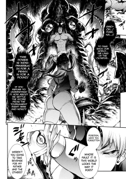 Page 92 of Raikou Shinki Igis Magia IIICh.1-8