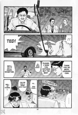 Page 175 of Boku No Seinen Kouken Nin