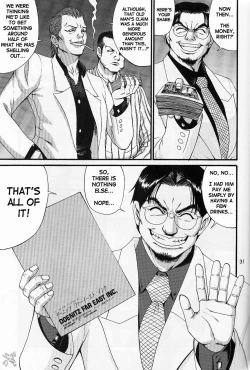 Page 176 of Boku No Seinen Kouken Nin