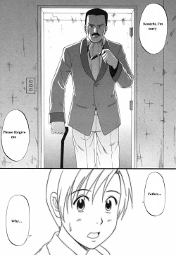 Page 228 of Boku No Seinen Kouken Nin