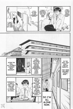 Page 24 of Boku No Seinen Kouken Nin