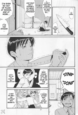 Page 28 of Boku No Seinen Kouken Nin