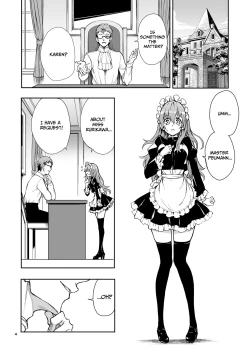 Page 4 of Maid Kyouiku. 6