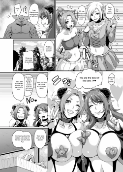 Page 12 of Succubus Shoukan