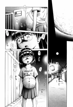 Page 136 of BowReiTentacle Reptiles Hell Album