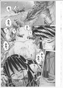 Page 166 of BowReiTentacle Reptiles Hell Album