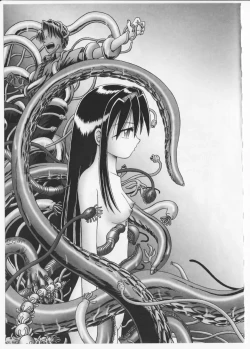 Page 259 of BowReiTentacle Reptiles Hell Album