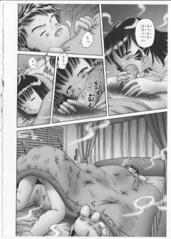 Page 37 of BowReiTentacle Reptiles Hell Album