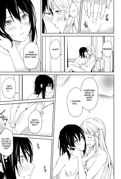 Page 29 of Hajimete no | First Time...