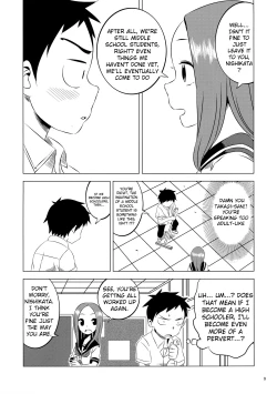 Page 8 of Kyou mo Nishikatasan ni Misukasareteru 2
