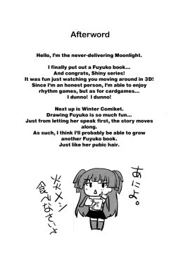 Page 21 of Mayuzumi Fuyuko wa P no Onegai o Kotowarenai. | Mayuzumi Fuyuko Can't Reject The Producer's Requests