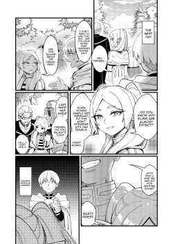 Page 16 of Kuon no Ai - Mirrored Lotus