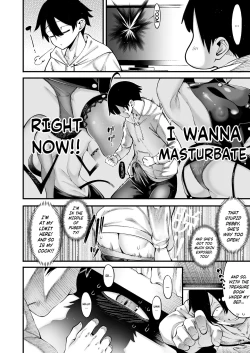 Page 4 of Gome Debi Shadow~o-hen