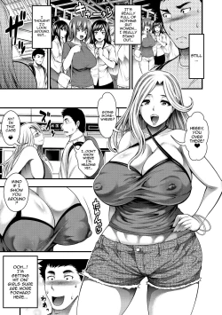 Page 13 of Nakadashi 1007 | I Wonder If I Can Creampie 100 Girls Ch. 1-7