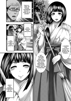 Page 150 of Nakadashi 1007 | I Wonder If I Can Creampie 100 Girls Ch. 1-7