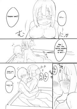 Page 10 of Tougou-san to Nakayoku Ecchi Hon