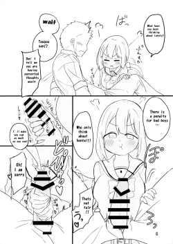 Page 7 of Tougou-san to Nakayoku Ecchi Hon