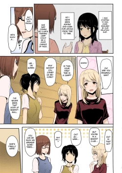 Page 117 of Mitsuha1-9