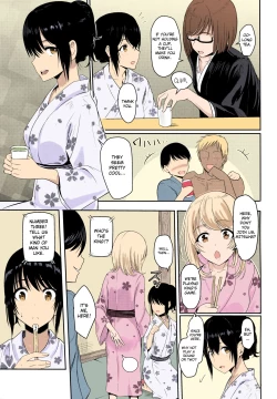 Page 119 of Mitsuha1-9