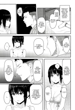 Page 169 of Mitsuha1-9