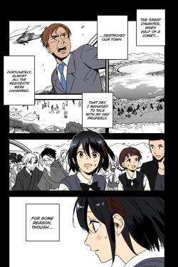 Page 17 of Mitsuha1-9
