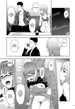 Page 208 of Mitsuha1-9