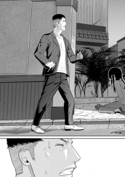 Page 299 of Mitsuha1-9