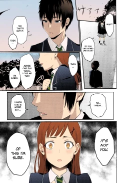 Page 45 of Mitsuha1-9