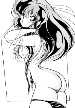 Page 22 of C-COMPANY SPECIAL STAGE 10