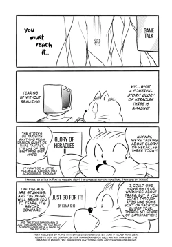 Page 32 of C-COMPANY SPECIAL STAGE 10